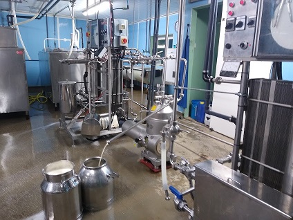 Milk processing plant